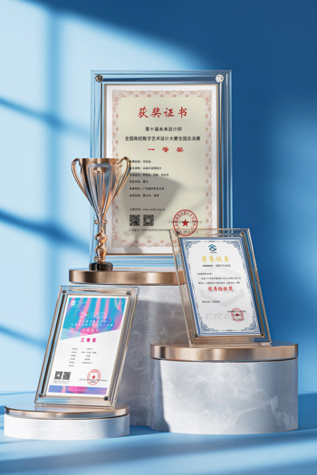 以賽促學